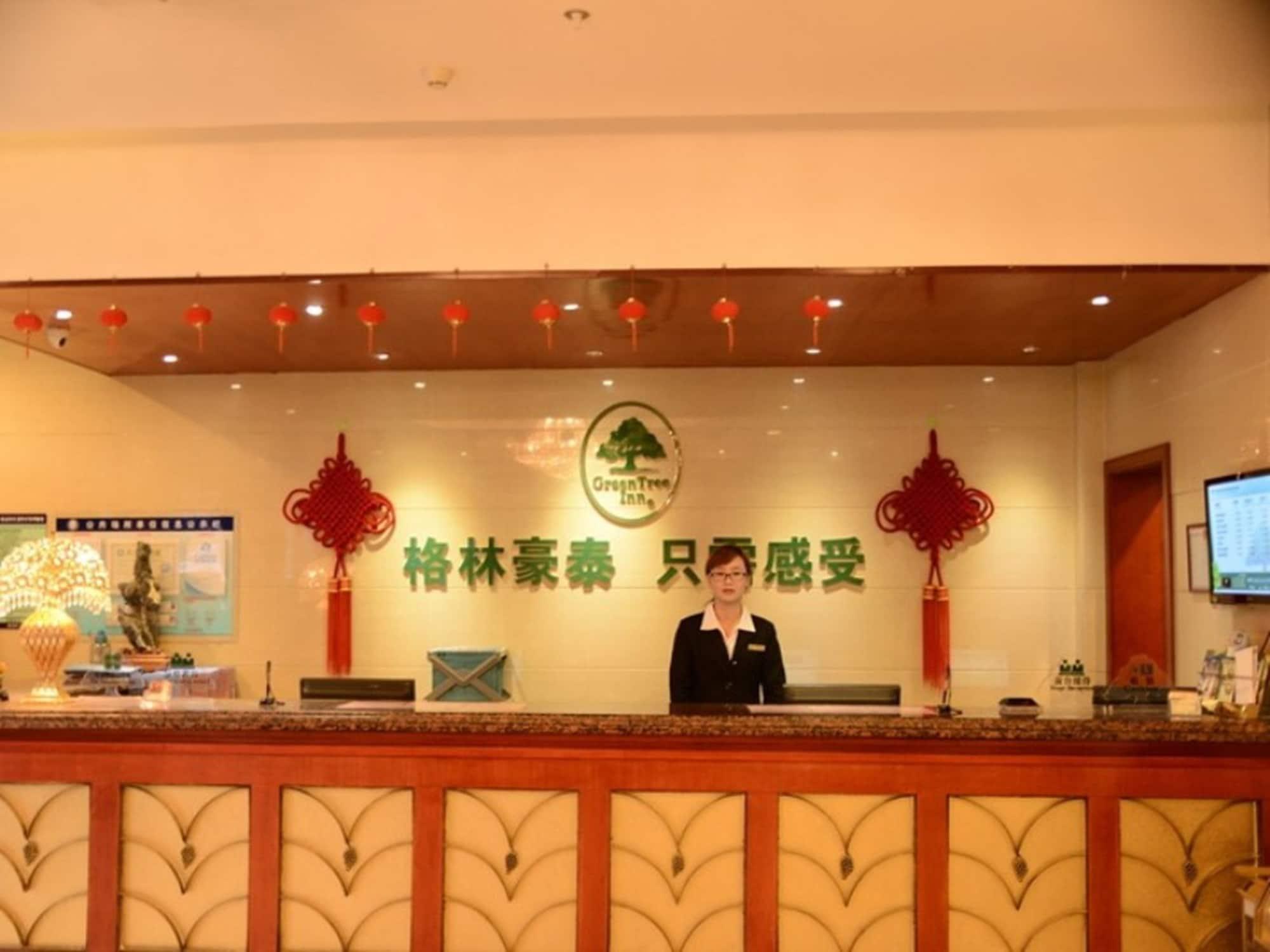 Greentree Inn Anhui Bengbu Longhu Express Hotel Εξωτερικό φωτογραφία