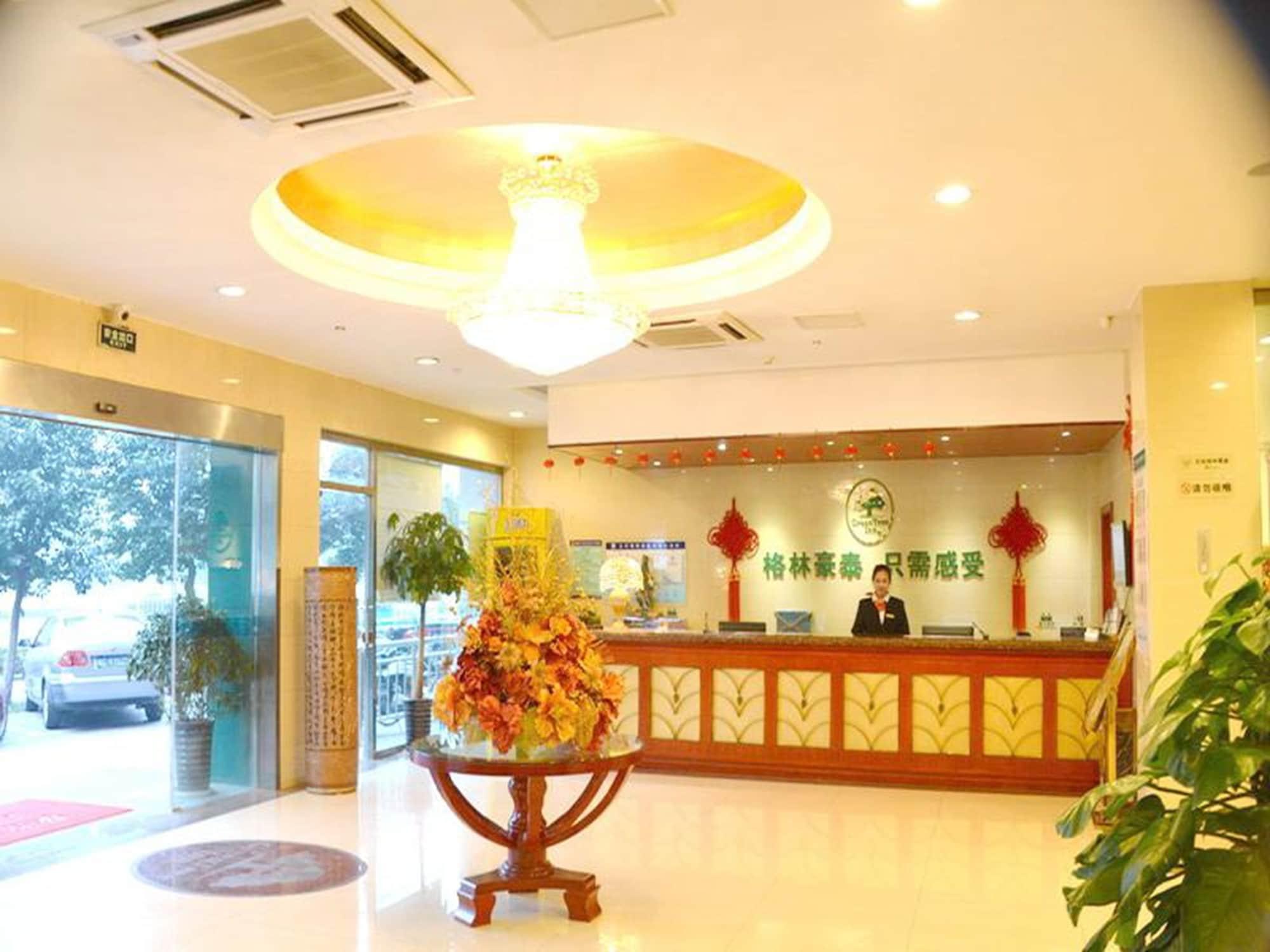 Greentree Inn Anhui Bengbu Longhu Express Hotel Εξωτερικό φωτογραφία