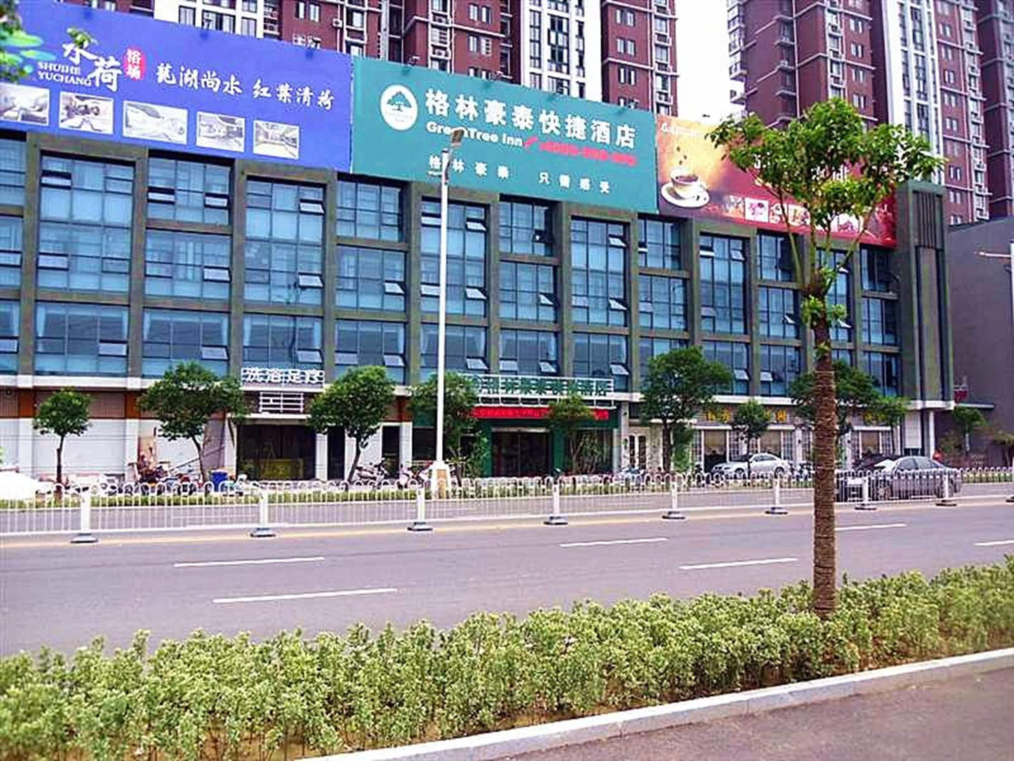 Greentree Inn Anhui Bengbu Longhu Express Hotel Εξωτερικό φωτογραφία