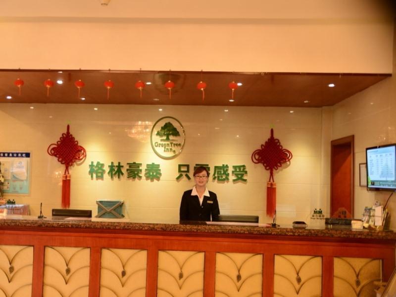Greentree Inn Anhui Bengbu Longhu Express Hotel Εξωτερικό φωτογραφία