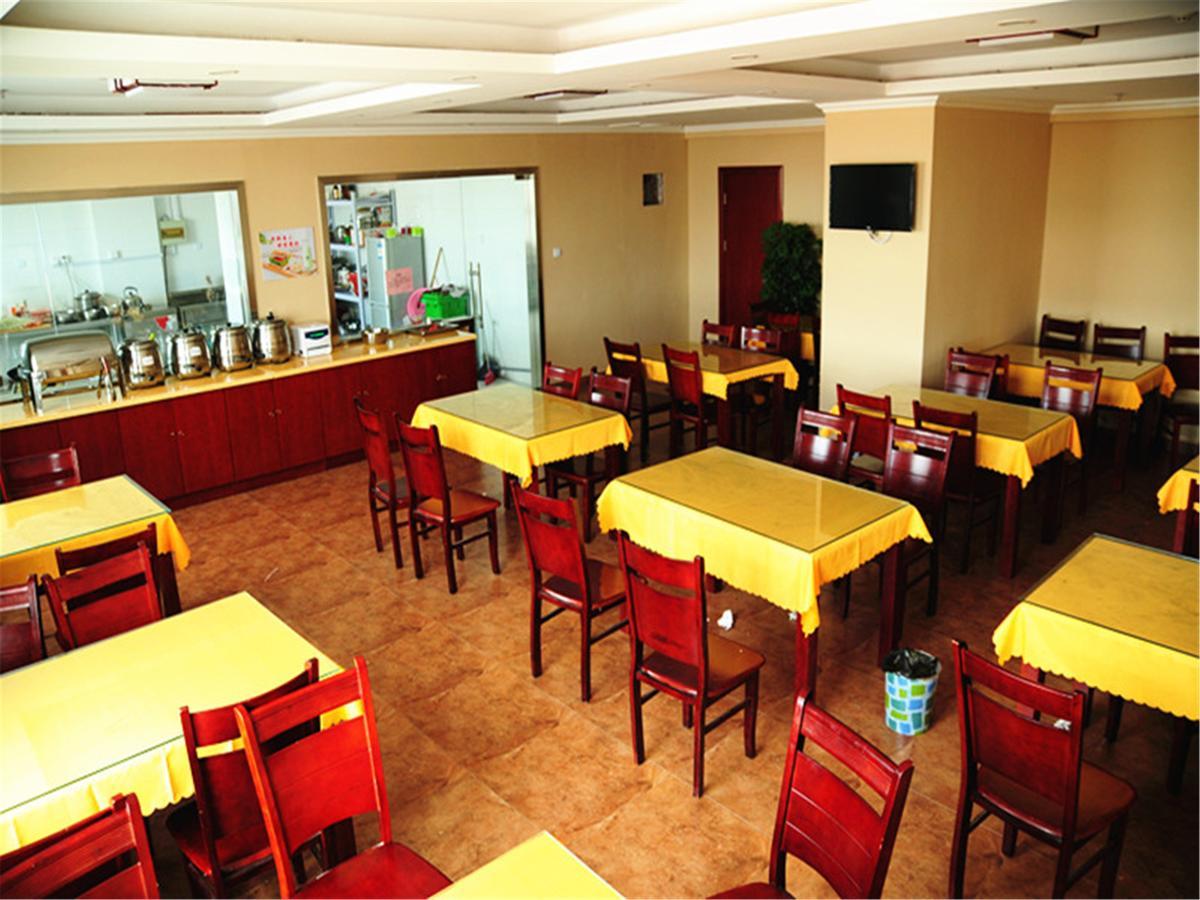Greentree Inn Anhui Bengbu Longhu Express Hotel Εξωτερικό φωτογραφία